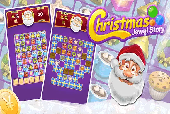 Christmas Jewel Story 